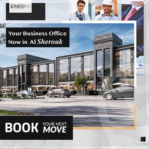 https://aqarmap.com.eg/en/listing/6294790-for-sale-cairo-el-shorouk-lhy-lthlth-grb-shr-bd-lmn-m-wsl