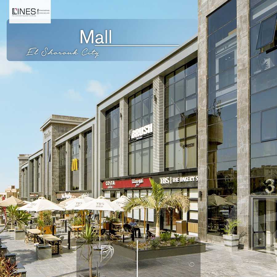 https://aqarmap.com.eg/en/listing/6294790-for-sale-cairo-el-shorouk-lhy-lthlth-grb-shr-bd-lmn-m-wsl