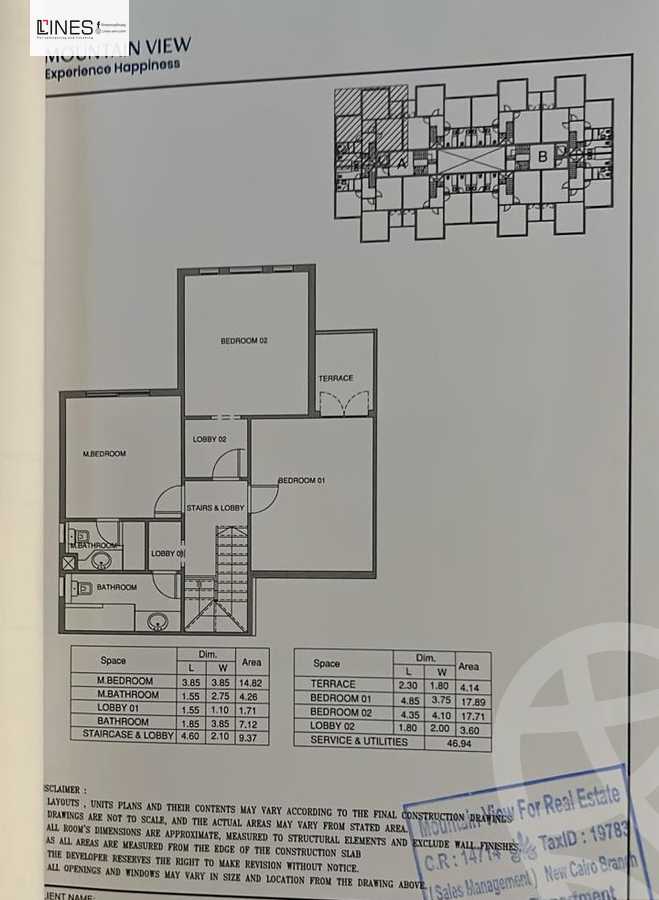 https://aqarmap.com.eg/ar/listing/6325496-for-sale-cairo-new-cairo-compounds-mwntn-fyw-y-syty-club-park-mountain-view-icity