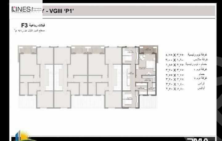 https://aqarmap.com.eg/en/listing/6334299-for-sale-cairo-new-cairo-madinaty-cairo-mdynty-other-neighborhoods-in-madenty-madinaty-entrance-1