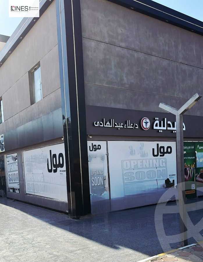https://aqarmap.com.eg/en/listing/6354010-for-sale-cairo-el-shorouk-lhy-lthlth-shrq-neighbourhood-3