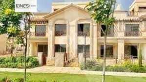 https://aqarmap.com.eg/ar/listing/6356662-for-sale-cairo-new-cairo-madinaty-lmntq-lkhms-fylt-group-21