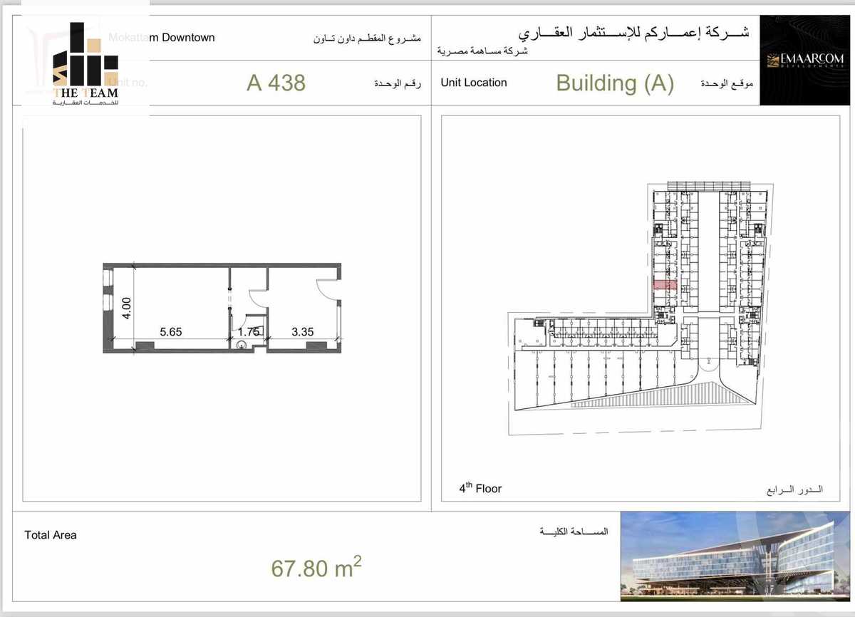 https://aqarmap.com.eg/en/listing/5962208-for-sale-cairo-mokattam-el-hadabah-el-wosta