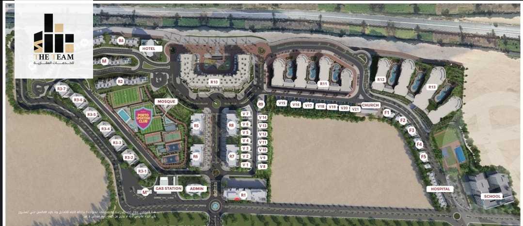https://aqarmap.com.eg/ar/listing/5608487-for-sale-el-minia-mdyn-lmny-ljdyd-kmbwnd-fy-lmny-ljdyd-porto-el-minya-amer-group