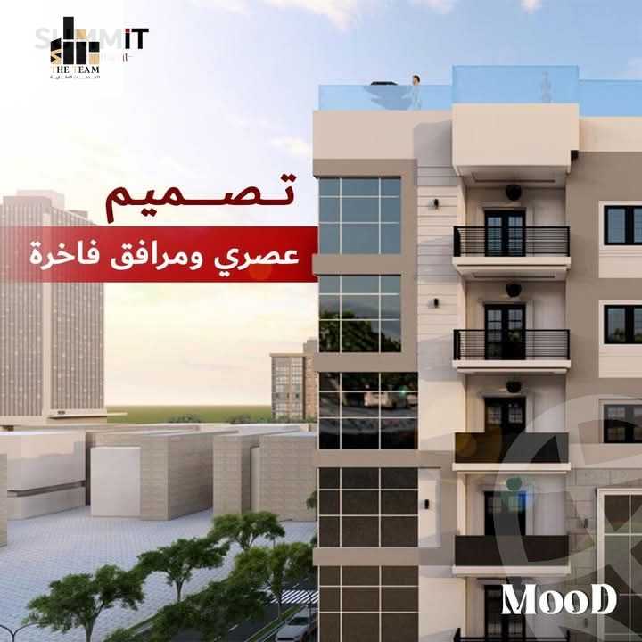 https://aqarmap.com.eg/ar/listing/5892944-for-sale-el-minia-mdyn-lmny-ard-shalaby