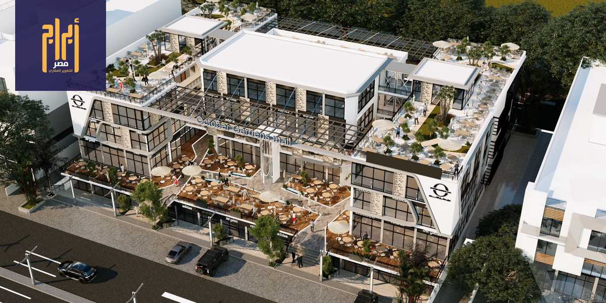 https://aqarmap.com.eg/en/listing/5250320-for-sale-cairo-6th-of-october-hadaeq-october-tryq-hmd-zwyl