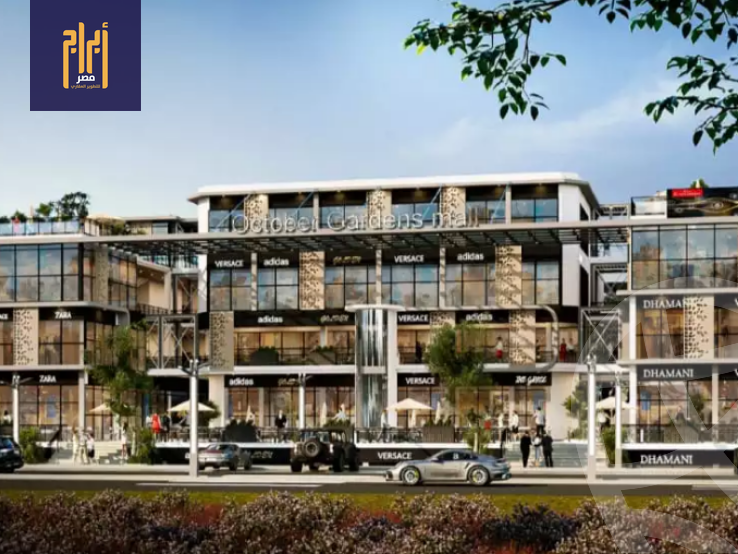 https://aqarmap.com.eg/en/listing/5367556-for-sale-cairo-6th-of-october-hadaeq-october-tryq-hmd-zwyl