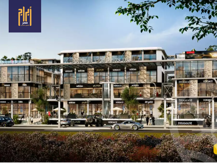 https://aqarmap.com.eg/en/listing/5558193-for-sale-cairo-6th-of-october-hadaeq-october-tryq-hmd-zwyl