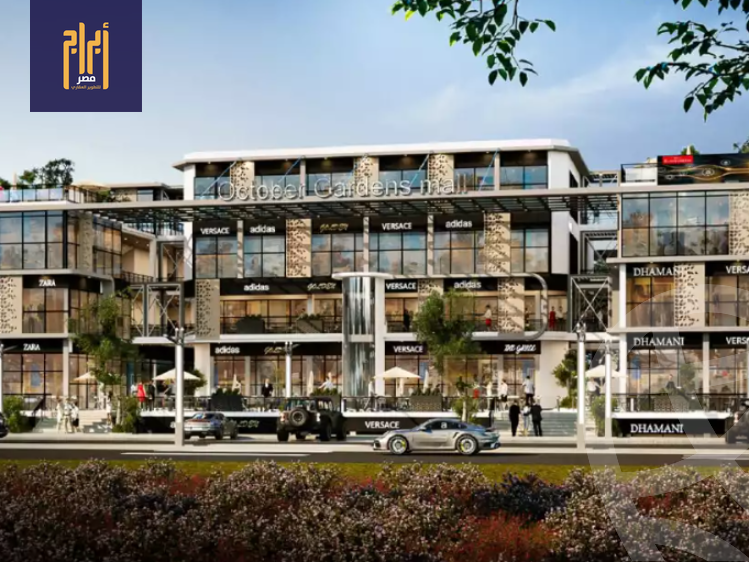 https://aqarmap.com.eg/en/listing/5558329-for-sale-cairo-6th-of-october-hadaeq-october-tryq-hmd-zwyl