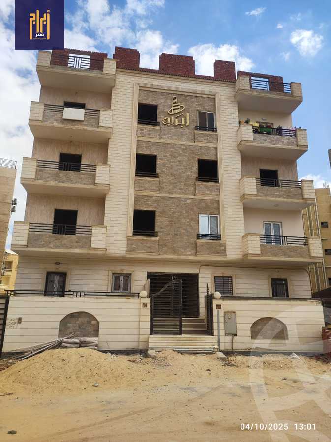 https://aqarmap.com.eg/en/listing/5885359-for-sale-cairo-6th-of-october-hadaeq-october-lmntq-lsyhy-b