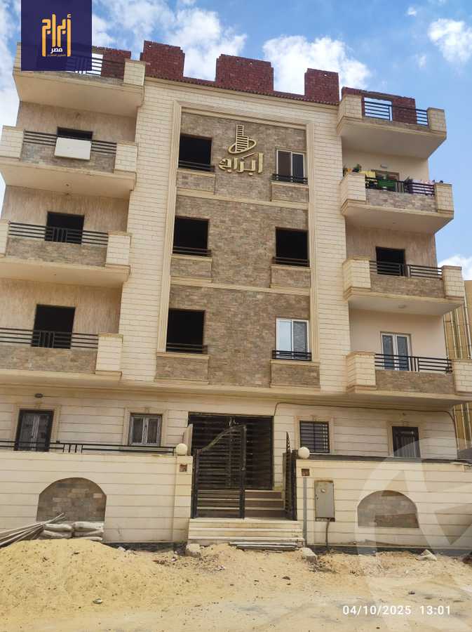 https://aqarmap.com.eg/en/listing/5907984-for-sale-cairo-6th-of-october-hadaeq-october-lmntq-lsyhy-b