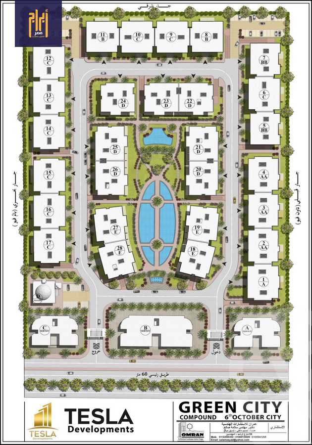 https://aqarmap.com.eg/en/listing/6178570-for-sale-cairo-6th-of-october-hadaeq-october-lmntq-lsyhy-b