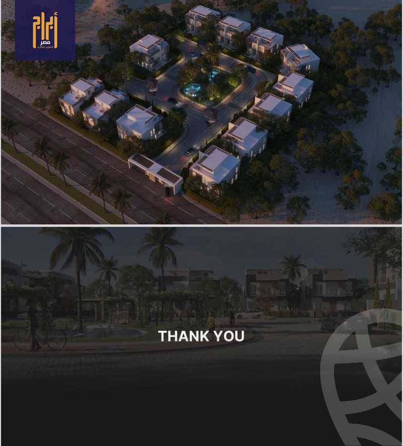 https://aqarmap.com.eg/ar/listing/6231160-for-sale-cairo-6th-of-october-green-belt-wadi-el-nile