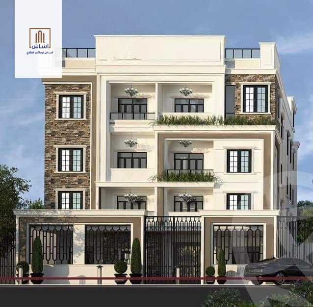 https://aqarmap.com.eg/ar/listing/6166799-for-sale-el-fayoum-lfywm-ljdyd-lhy-lthny-lmjwr-lthny