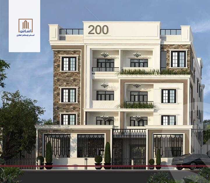 https://aqarmap.com.eg/ar/listing/6227712-for-sale-el-fayoum-lfywm-ljdyd-lhy-lthny-lmjwr-lthny