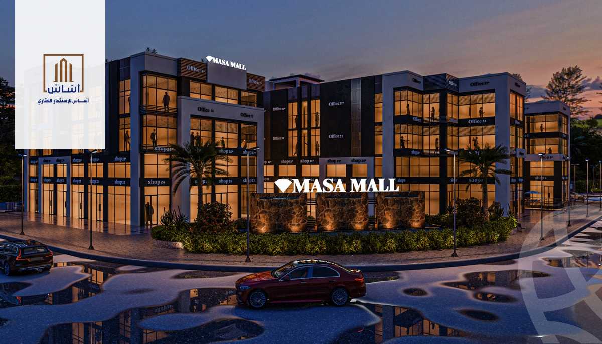 https://aqarmap.com.eg/ar/listing/6228638-for-sale-el-fayoum-lfywm-ljdyd-city-center