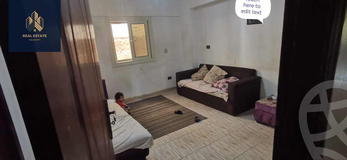 https://aqarmap.com.eg/en/listing/5675328-for-sale-cairo-mokattam-lhdb-l-ly-adly-el-melegy-st