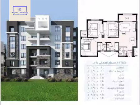 https://aqarmap.com.eg/en/listing/6047570-for-sale-cairo-new-cairo-madinaty-fourteenth-zone-buildings-fourteenth-zone-buildings