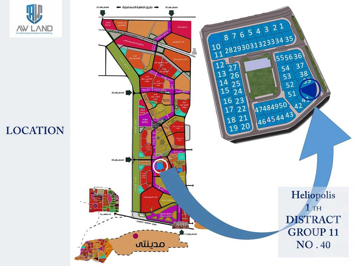 https://aqarmap.com.eg/en/listing/3931598-for-sale-cairo-hlywbwlys-ljdyd-first-neighborhood-new-heliopolis-tivoli-buildings