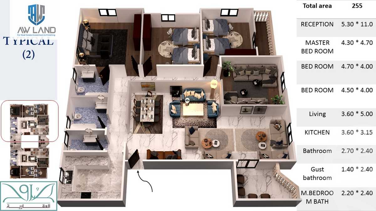 https://aqarmap.com.eg/en/listing/5336607-for-sale-cairo-new-cairo-bait-el-watan-third-neighborhood