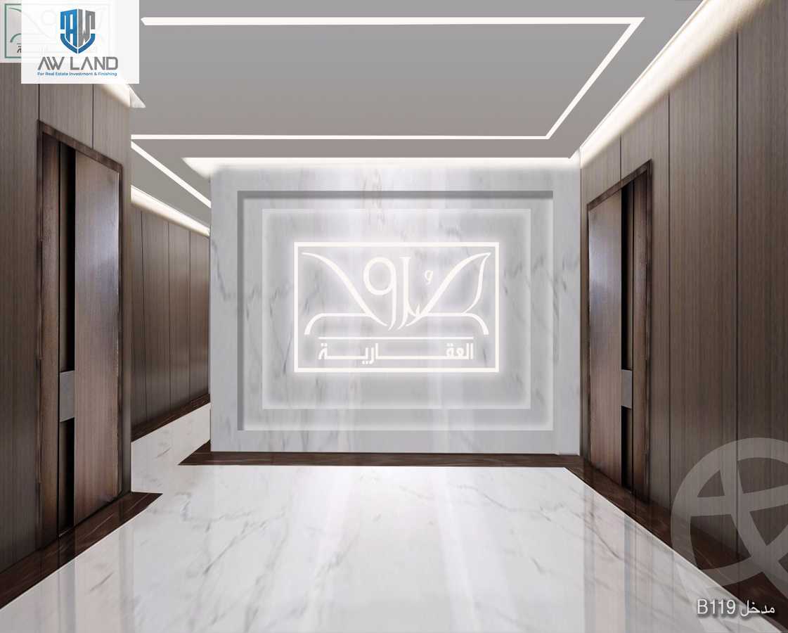 https://aqarmap.com.eg/en/listing/5357346-for-sale-cairo-new-cairo-bait-el-watan-first-neighborhood