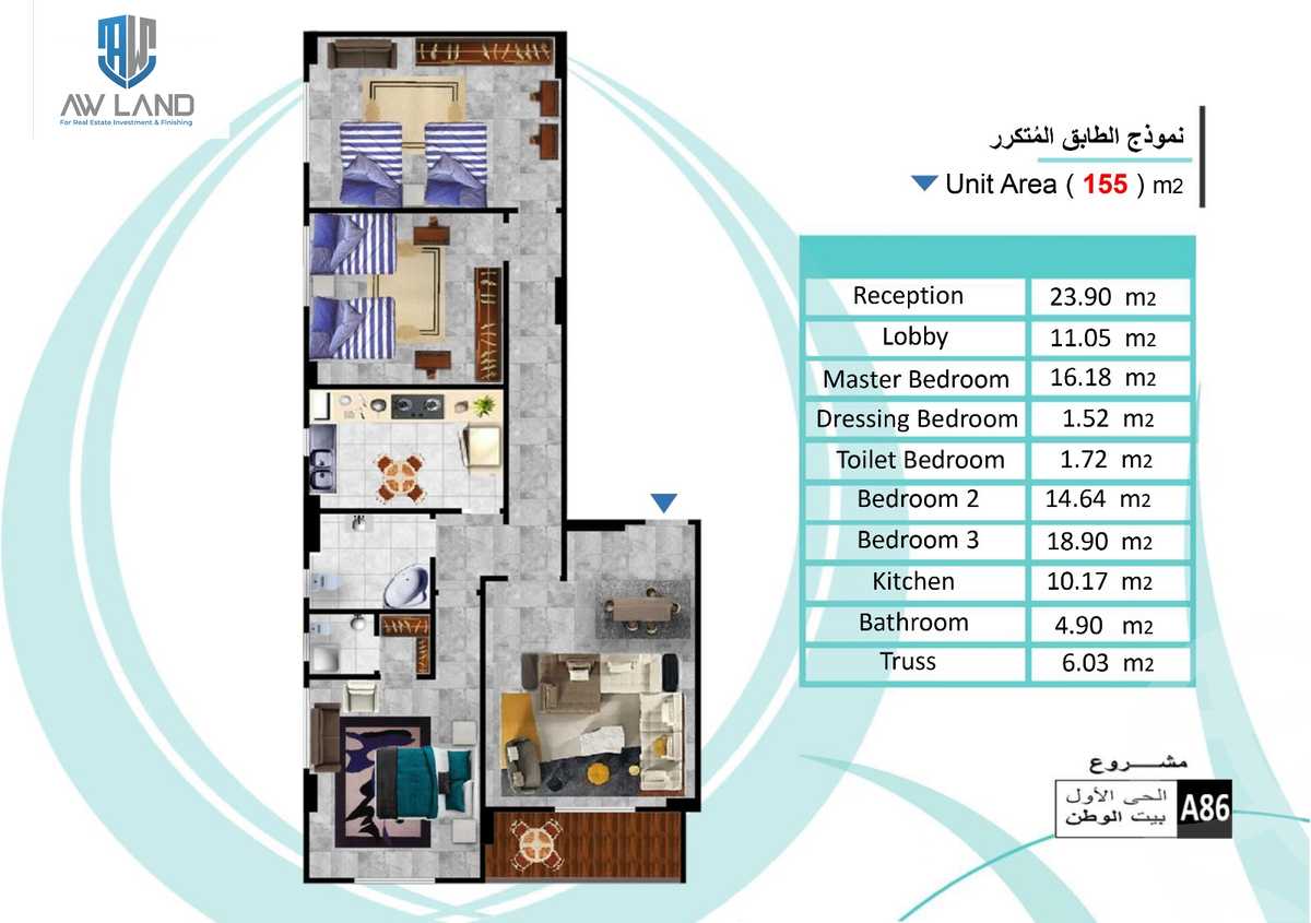 https://aqarmap.com.eg/en/listing/5421112-for-sale-cairo-new-cairo-bait-el-watan-first-neighborhood