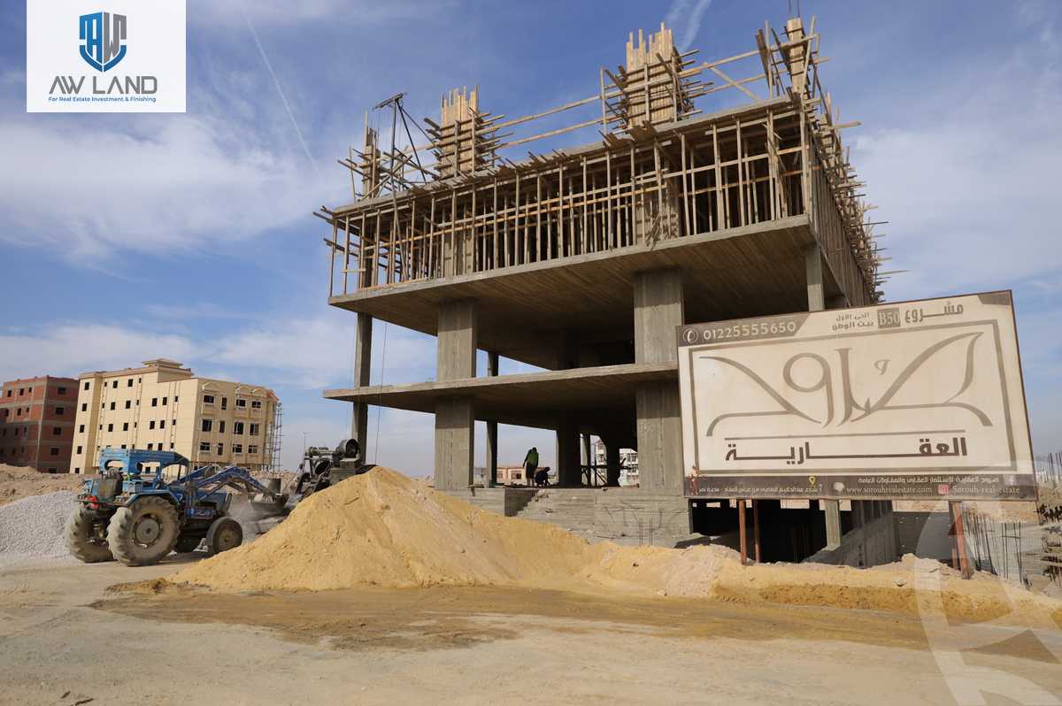 https://aqarmap.com.eg/en/listing/5468804-for-sale-cairo-new-cairo-bait-el-watan-first-neighborhood