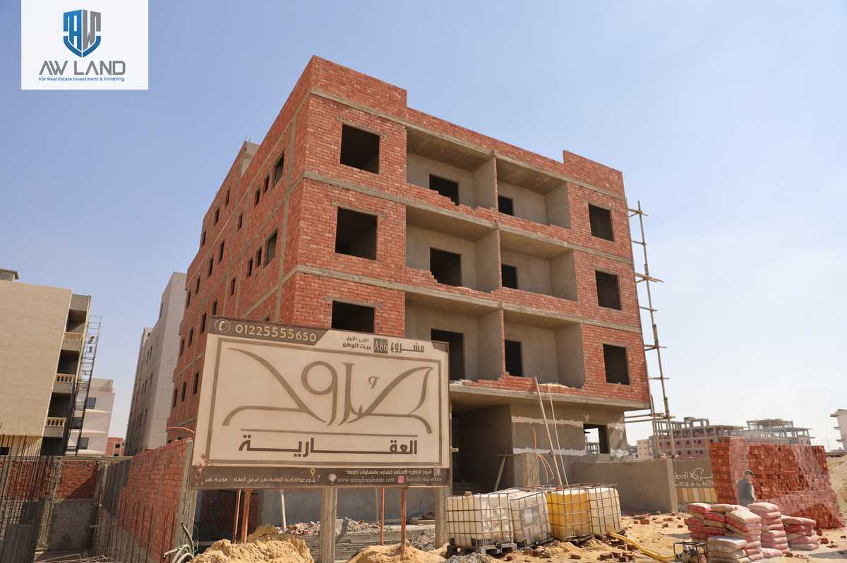 https://aqarmap.com.eg/en/listing/5482859-for-sale-cairo-new-cairo-bait-el-watan-first-neighborhood