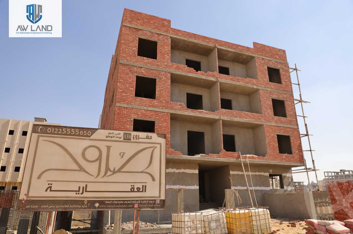 https://aqarmap.com.eg/en/listing/5482859-for-sale-cairo-new-cairo-bait-el-watan-first-neighborhood