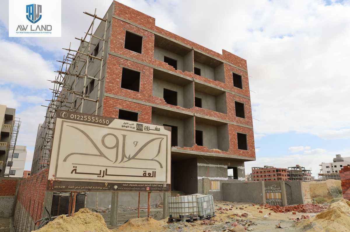 https://aqarmap.com.eg/en/listing/5482859-for-sale-cairo-new-cairo-bait-el-watan-first-neighborhood