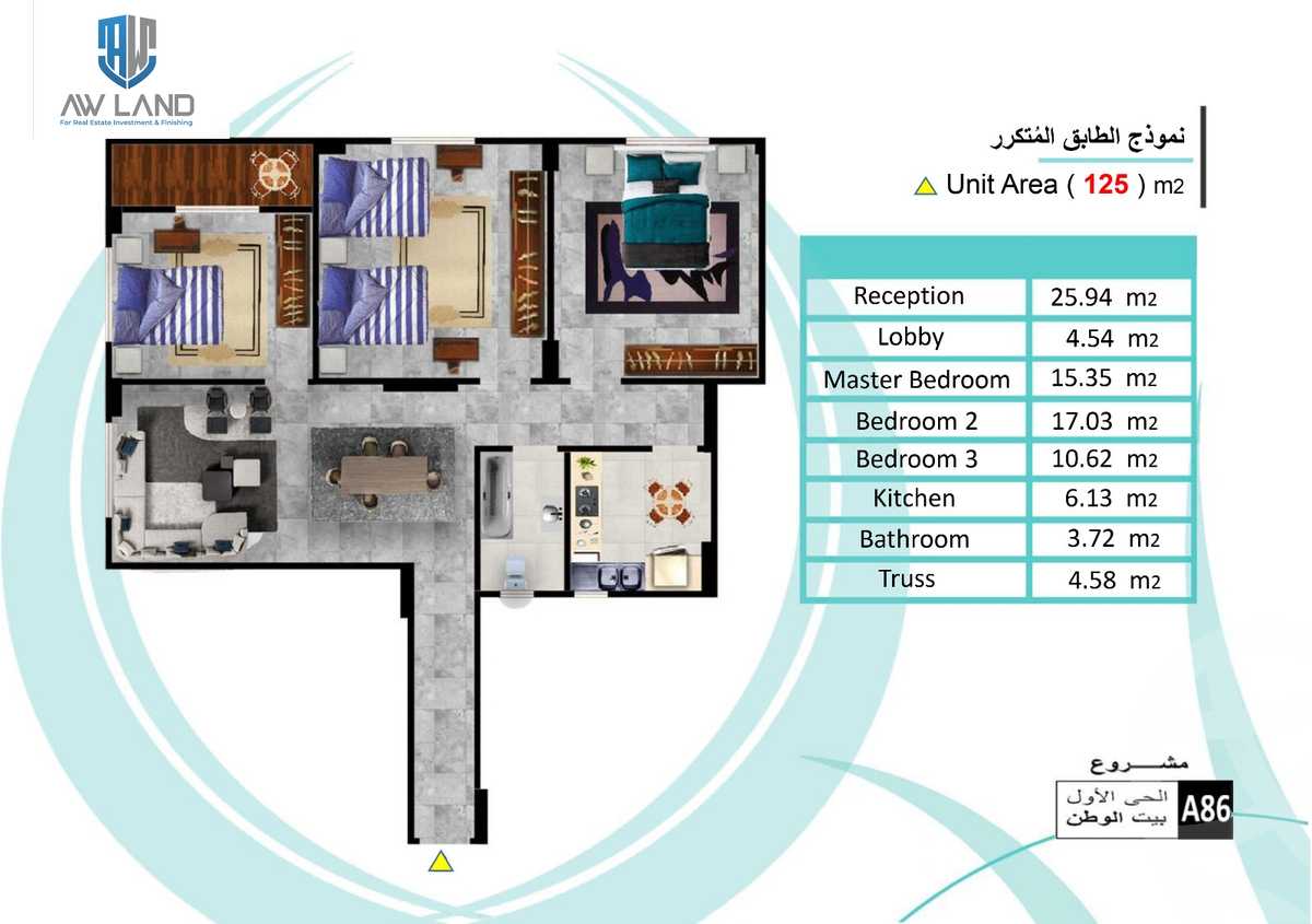 https://aqarmap.com.eg/en/listing/5710777-for-sale-cairo-new-cairo-bait-el-watan-first-neighborhood