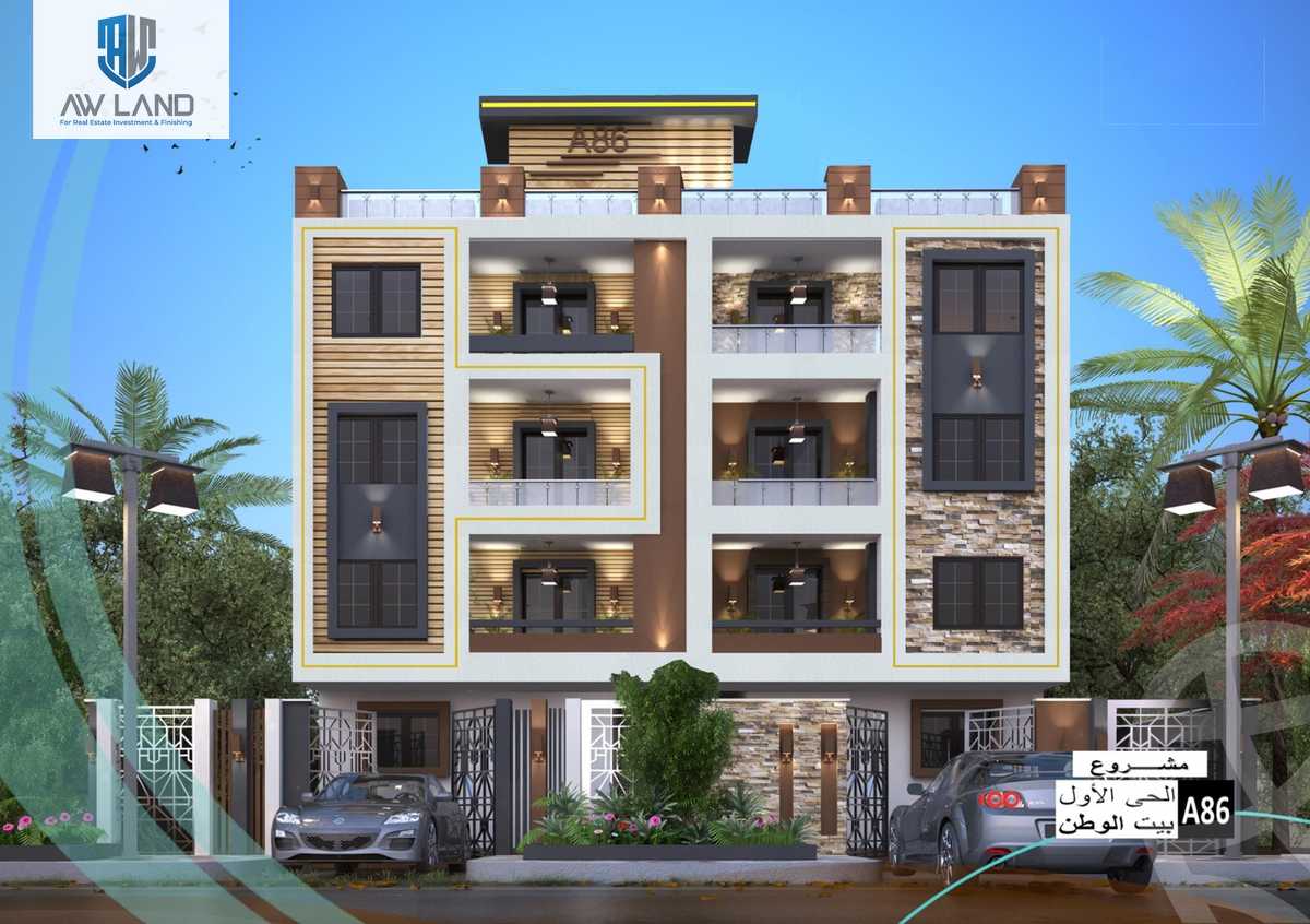 https://aqarmap.com.eg/en/listing/5710777-for-sale-cairo-new-cairo-bait-el-watan-first-neighborhood