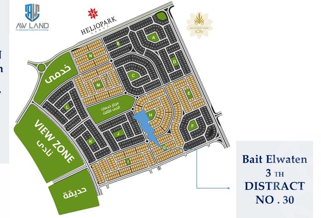 https://aqarmap.com.eg/en/listing/5856620-for-sale-cairo-new-cairo-bait-el-watan-third-neighborhood