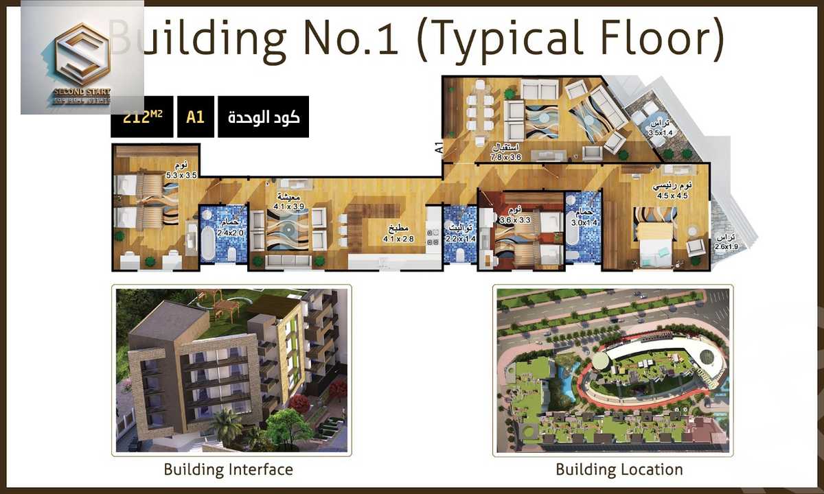 https://aqarmap.com.eg/ar/listing/4244950-for-sale-cairo-new-heliopolis-lhy-lsds