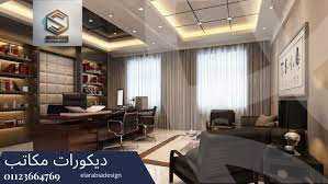 https://aqarmap.com.eg/ar/listing/6260401-for-rent-cairo-nasr-city-el-tayaran