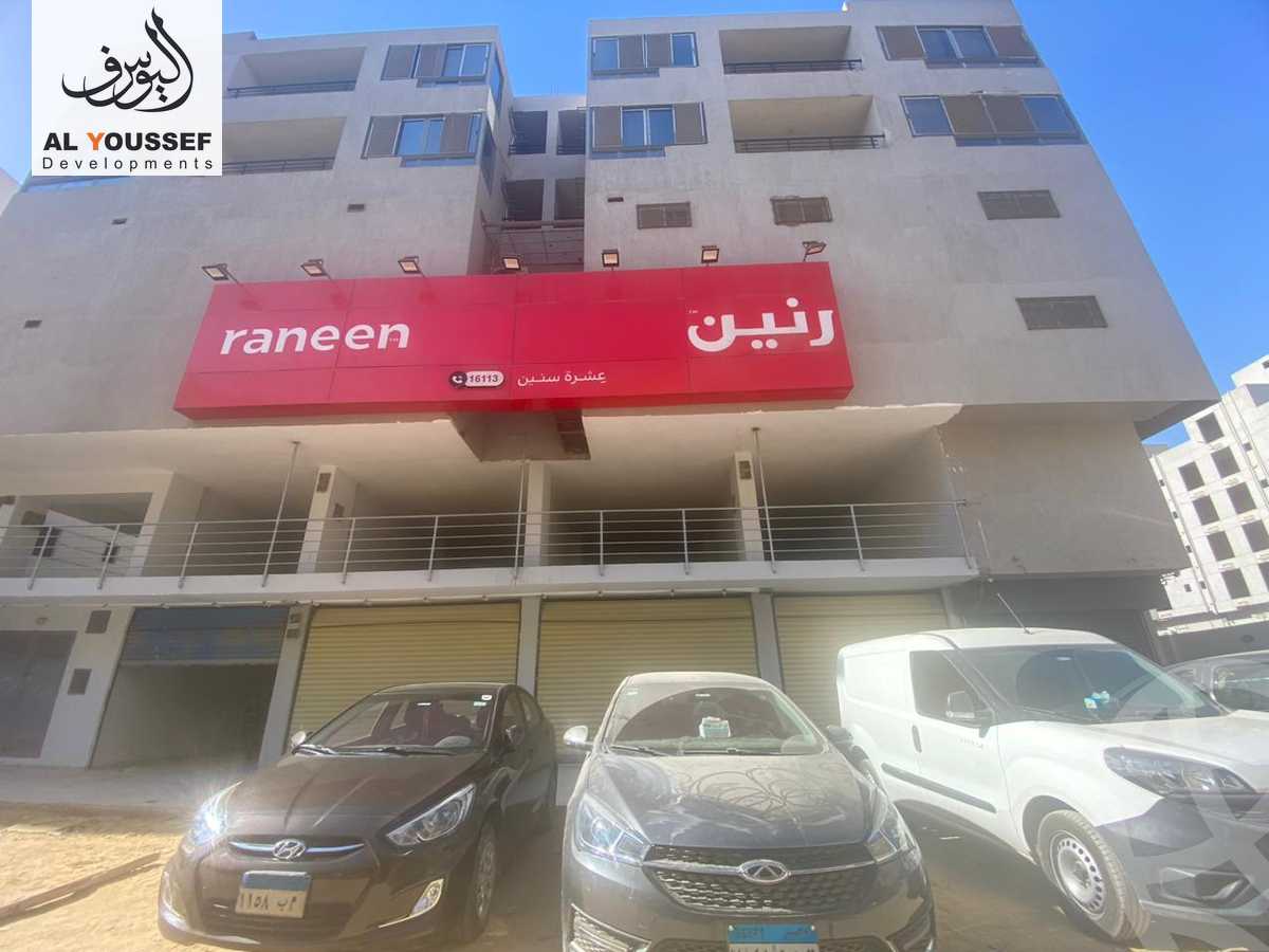 https://aqarmap.com.eg/en/listing/5814442-for-sale-cairo-el-maadi-zahraa-el-maadi-el-merag-el-elwy