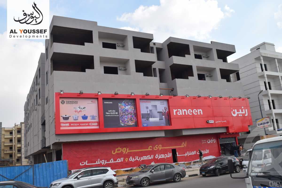 https://aqarmap.com.eg/en/listing/5867246-for-sale-cairo-el-maadi-zahraa-el-maadi-el-merag-el-elwy