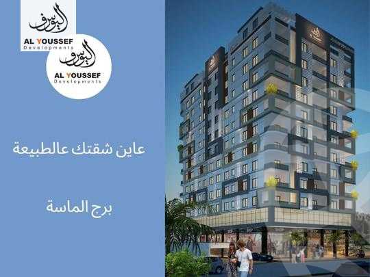 https://aqarmap.com.eg/en/listing/6534939-for-sale-cairo-el-maadi-zahraa-el-maadi-zahraa-el-maadi-st