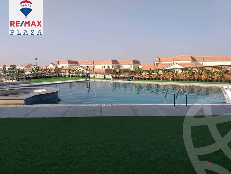 https://aqarmap.com.eg/ar/listing/5717469-for-sale-cairo-new-cairo-compounds-la-mirada