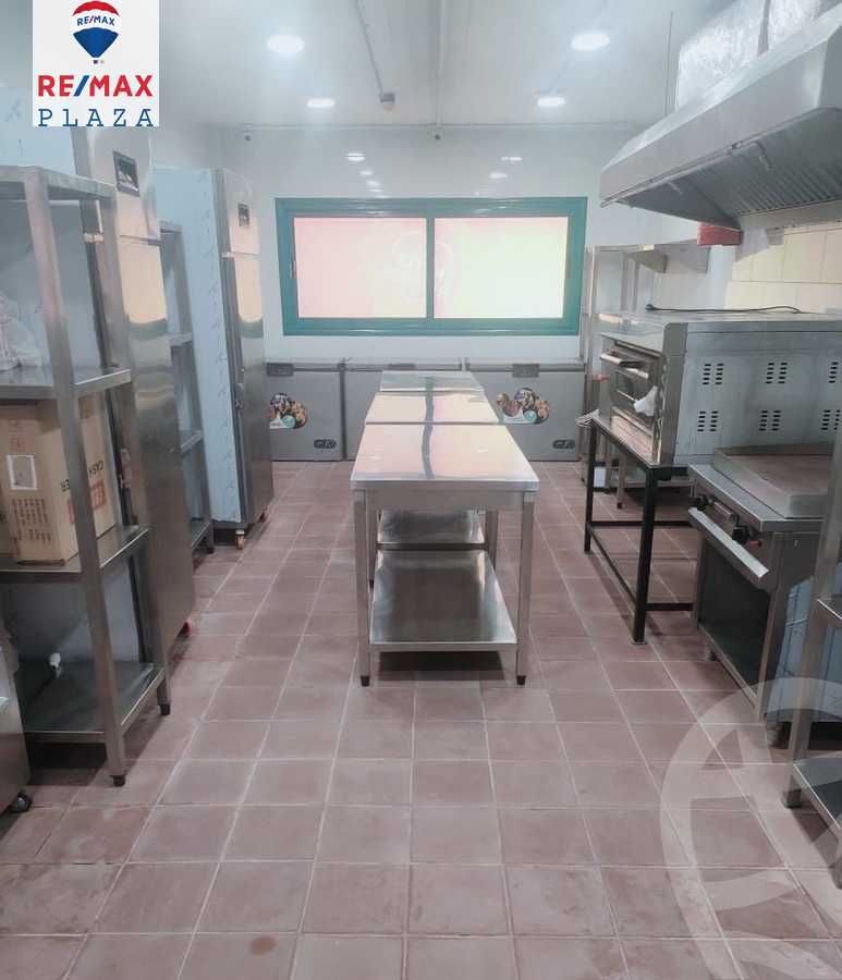 https://aqarmap.com.eg/en/listing/5863878-for-sale-cairo-new-cairo-lrhb-city-malls-and-markets