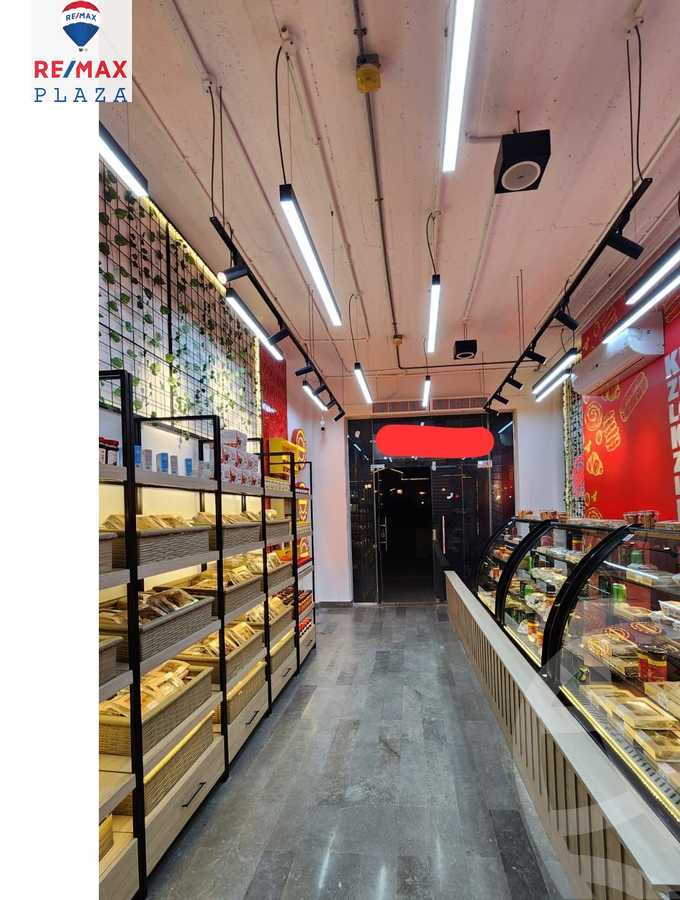 https://aqarmap.com.eg/en/listing/5863878-for-sale-cairo-new-cairo-lrhb-city-malls-and-markets