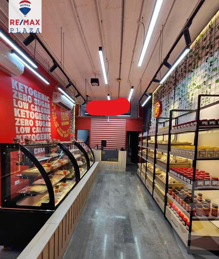 https://aqarmap.com.eg/en/listing/5863878-for-sale-cairo-new-cairo-lrhb-city-malls-and-markets