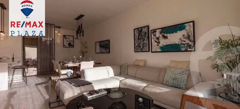 https://aqarmap.com.eg/en/listing/5762407-for-sale-cairo-el-shorouk-compounds-alborouj