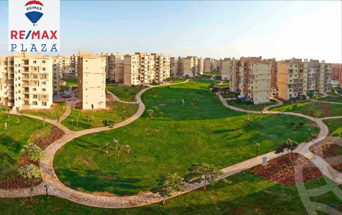 https://aqarmap.com.eg/en/listing/5859708-for-sale-cairo-new-cairo-madinaty-bryfdw