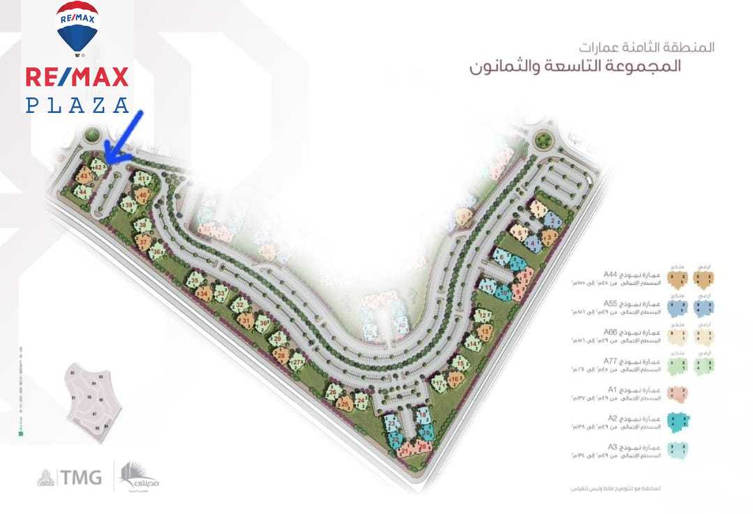 https://aqarmap.com.eg/en/listing/5885563-for-sale-cairo-new-cairo-madinaty-eighth-zone-buildings-madinaty-b-8