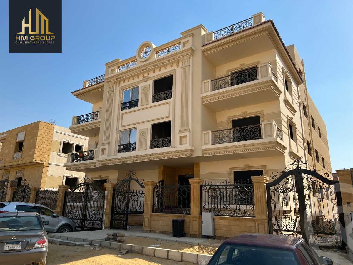 https://aqarmap.com.eg/ar/listing/6209573-for-sale-cairo-new-cairo-tamr-hena-tamr-hena-1