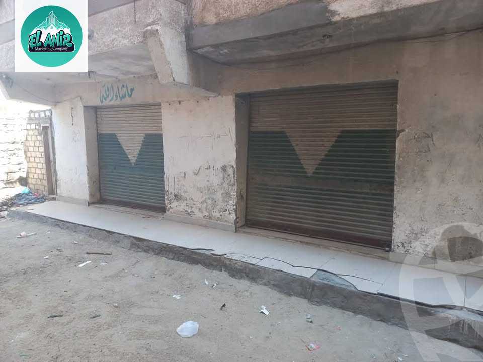 https://aqarmap.com.eg/ar/listing/5597116-for-sale-alexandria-l-jmy
