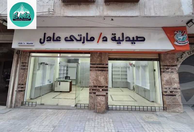 https://aqarmap.com.eg/ar/listing/6064165-for-sale-alexandria-l-jmy-lbytsh-bianchiii