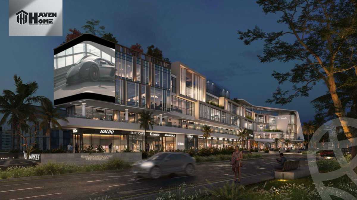 https://aqarmap.com.eg/ar/listing/5807784-for-sale-cairo-6th-of-october-hadaeq-october-kmbwnd-fy-hdyq-ktwbr-il-mondo-mall-remal