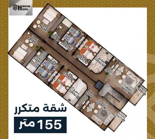 https://aqarmap.com.eg/en/listing/6109235-for-sale-cairo-6th-of-october-hadaeq-october-mslsl-2